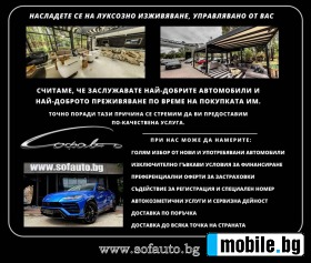 Mercedes-Benz AMG GT S Designo | Mobile.bg   15