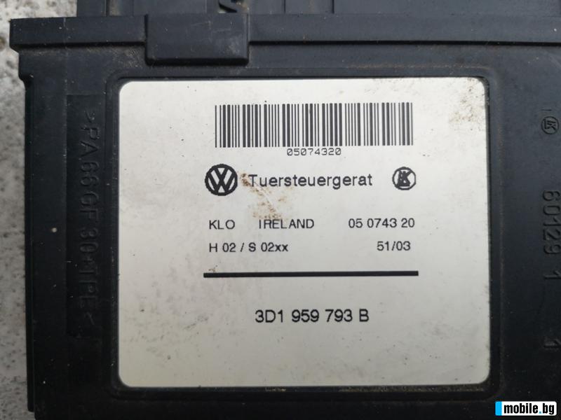 ,.    Volkswagen Touareg 2005 | Mobile.bg   5