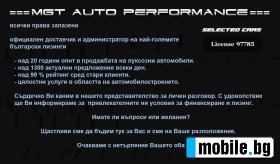 Audi S4 Quattro Avant = Titan Black Optic= Pano  | Mobile.bg   12