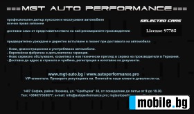 Audi S4 Quattro Avant = Titan Black Optic= Pano  | Mobile.bg   11