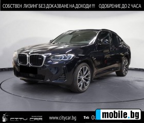     BMW X4 M40i/ xDrive/ PANO/ H&K/ HEAD UP/ LASER/ CAMERA/