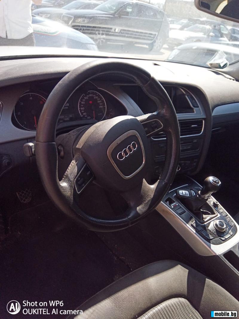 Audi A4 3.0tdi 3 Quattro   | Mobile.bg   3