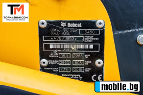    Bobcat S450 | Mobile.bg   10