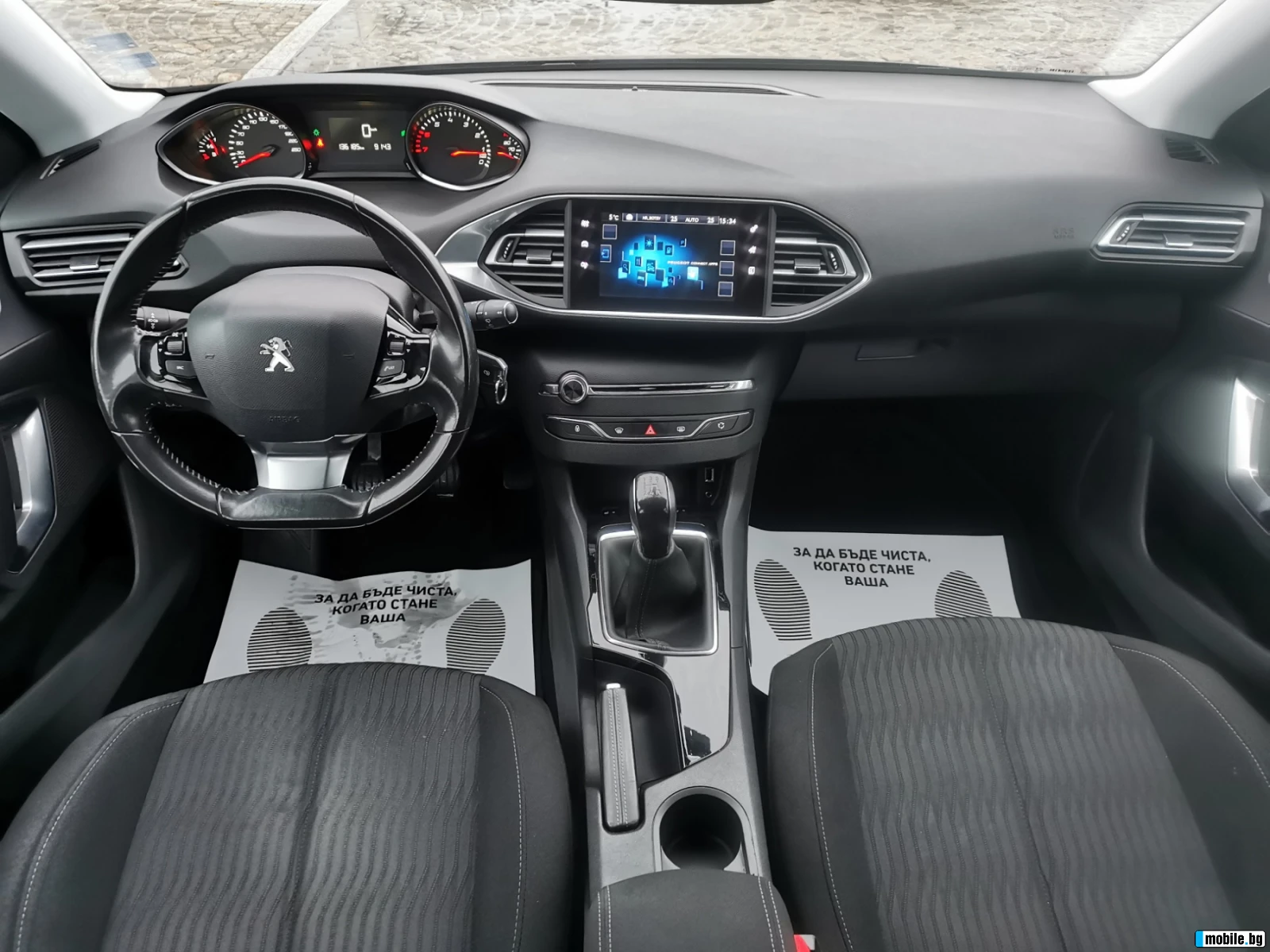 Peugeot 308 1.2I | Mobile.bg   12