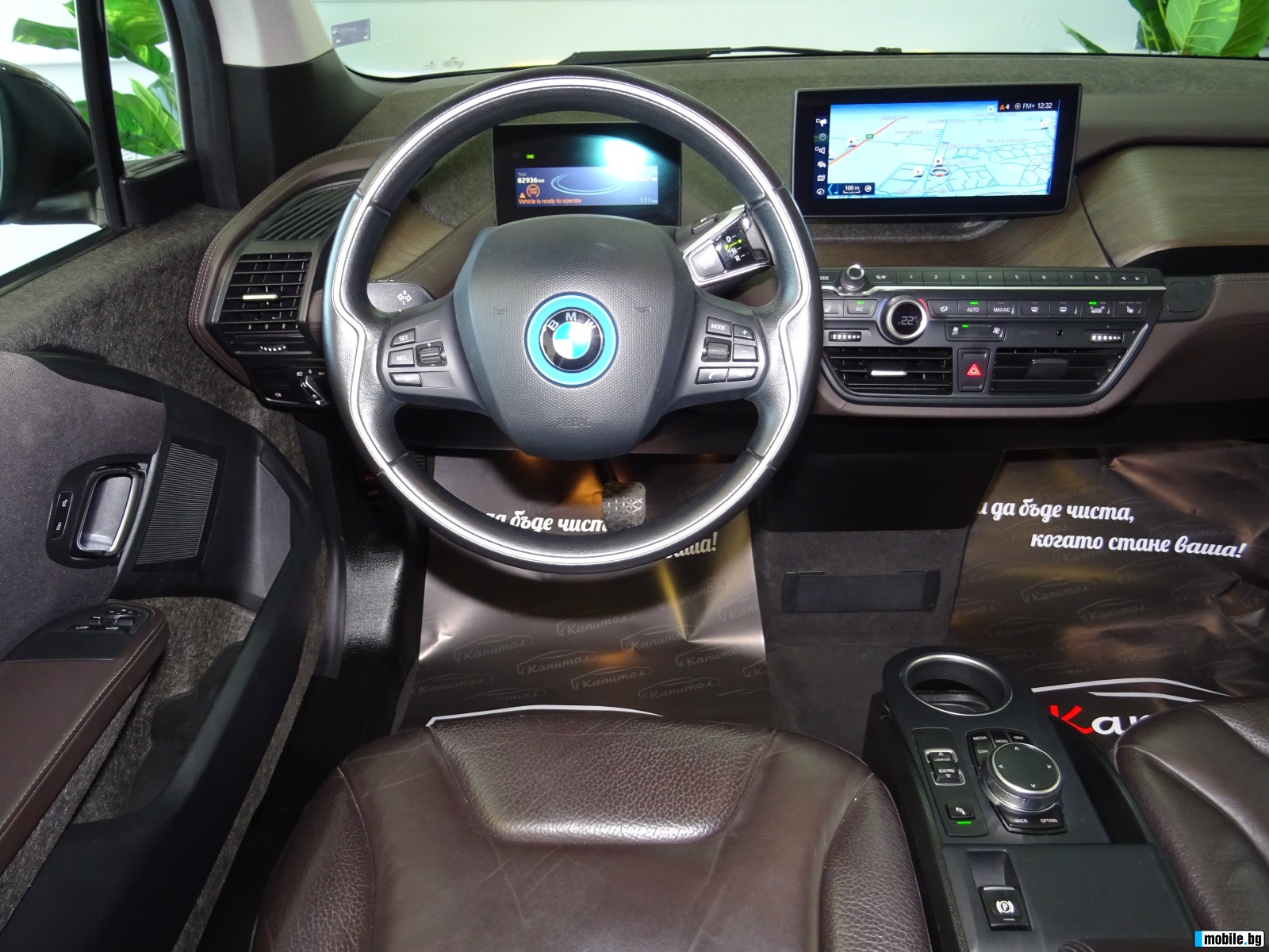 BMW i3 S E DRIVE 94AH | Mobile.bg   12