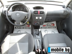 Opel Combo 1.3 | Mobile.bg   12