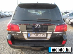 Lexus LX 570i* LPG* 7* O* FULL* FULL*  | Mobile.bg   5