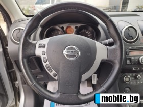 Nissan Qashqai 1.5 DCI | Mobile.bg   16
