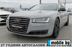 Audi A8 Keyless GO/MATRIX/PODGREV/KARBON/  | Mobile.bg   1