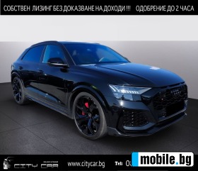 Audi RSQ8 CERAMIC/ CARBON/ MATRIX/ B&O/ 360/ HEAD UP/ 23/  | Mobile.bg   1