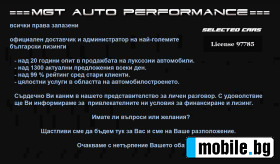 Porsche Panamera Sport Turismo Turbo S E-Hybrid  | Mobile.bg   14