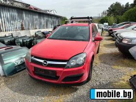 Opel Astra 1.6 twinport | Mobile.bg   1