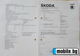 Skoda Fabia 1.0 MPI FACE LIFT | Mobile.bg   17