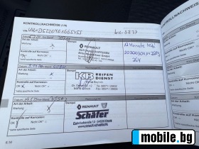 Dacia Sandero 1.0 EURO 6 | Mobile.bg   13