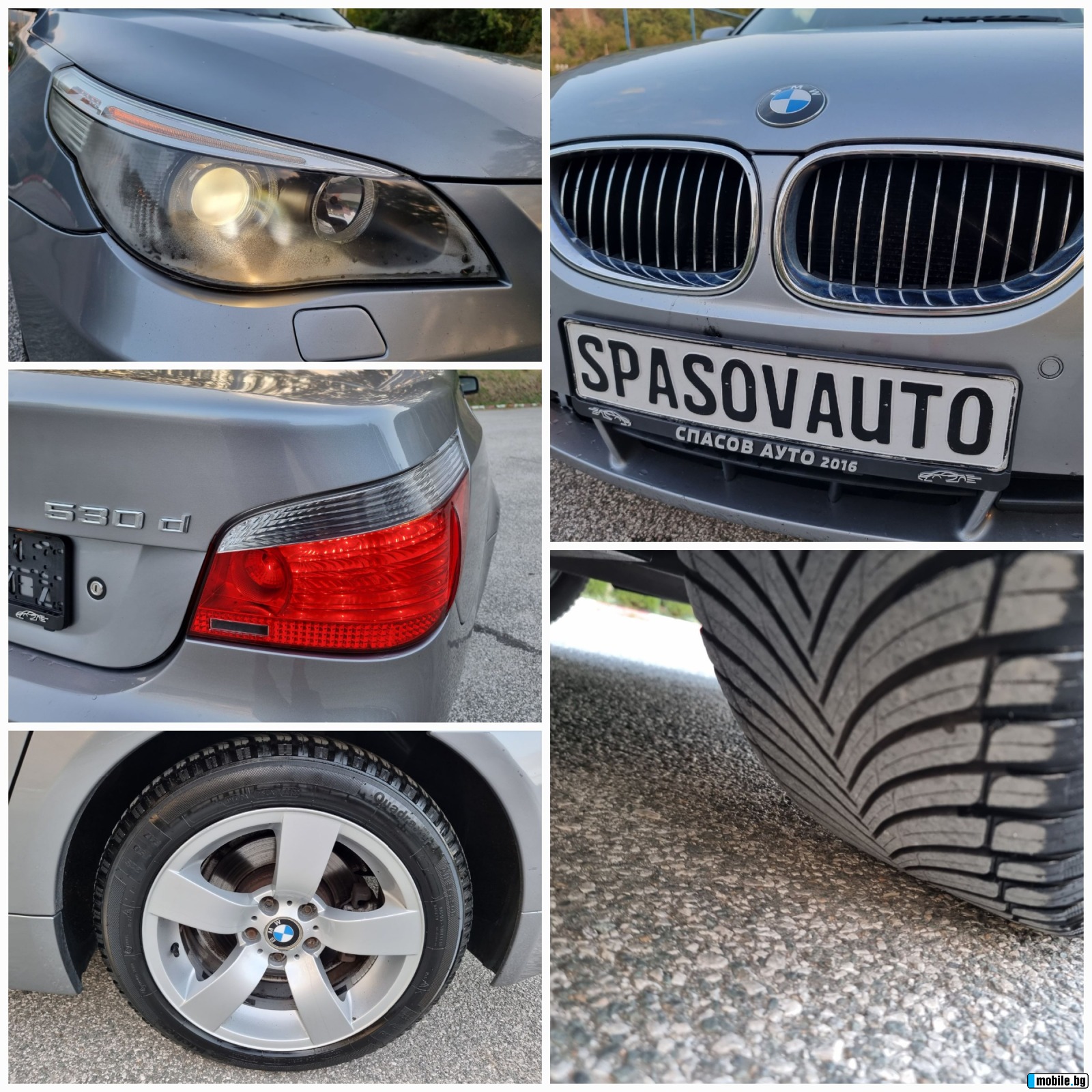 BMW 530 D Avtomat/Koja/Navig/231hp | Mobile.bg   16