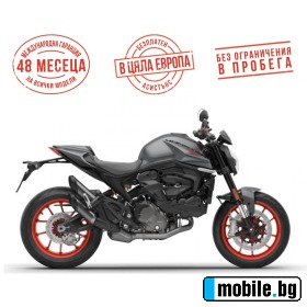     Ducati Monster +AVIATOR GREY ~26 200 .
