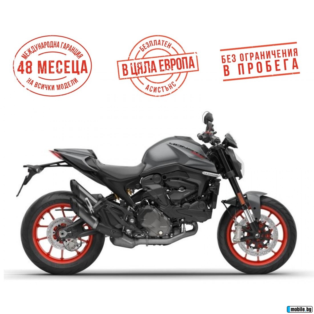 Ducati Monster +AVIATOR GREY | Mobile.bg   1