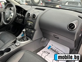 Nissan Qashqai + 2 4x4 keyless | Mobile.bg   10