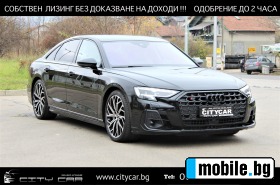     Audi S8 / CERAMIK/ CARBON/DESIGN/B&O/360/ HUD/ MATRIX/ TV/