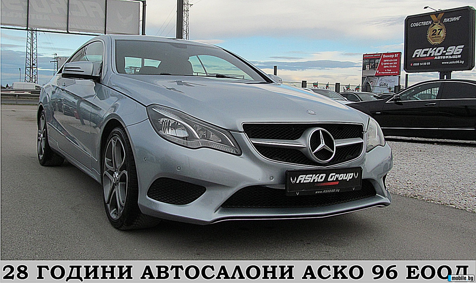 Mercedes-Benz E 220 KUPE AMG OPTICA/START STOP/EDITION/  | Mobile.bg   3