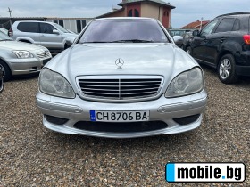 Mercedes-Benz S 500 | Mobile.bg   1