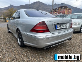 Mercedes-Benz S 500 | Mobile.bg   4