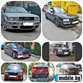 Audi S2 Turbo Quattro  | Mobile.bg   1