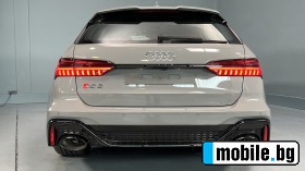 Audi Rs6 Avant LED Matrix