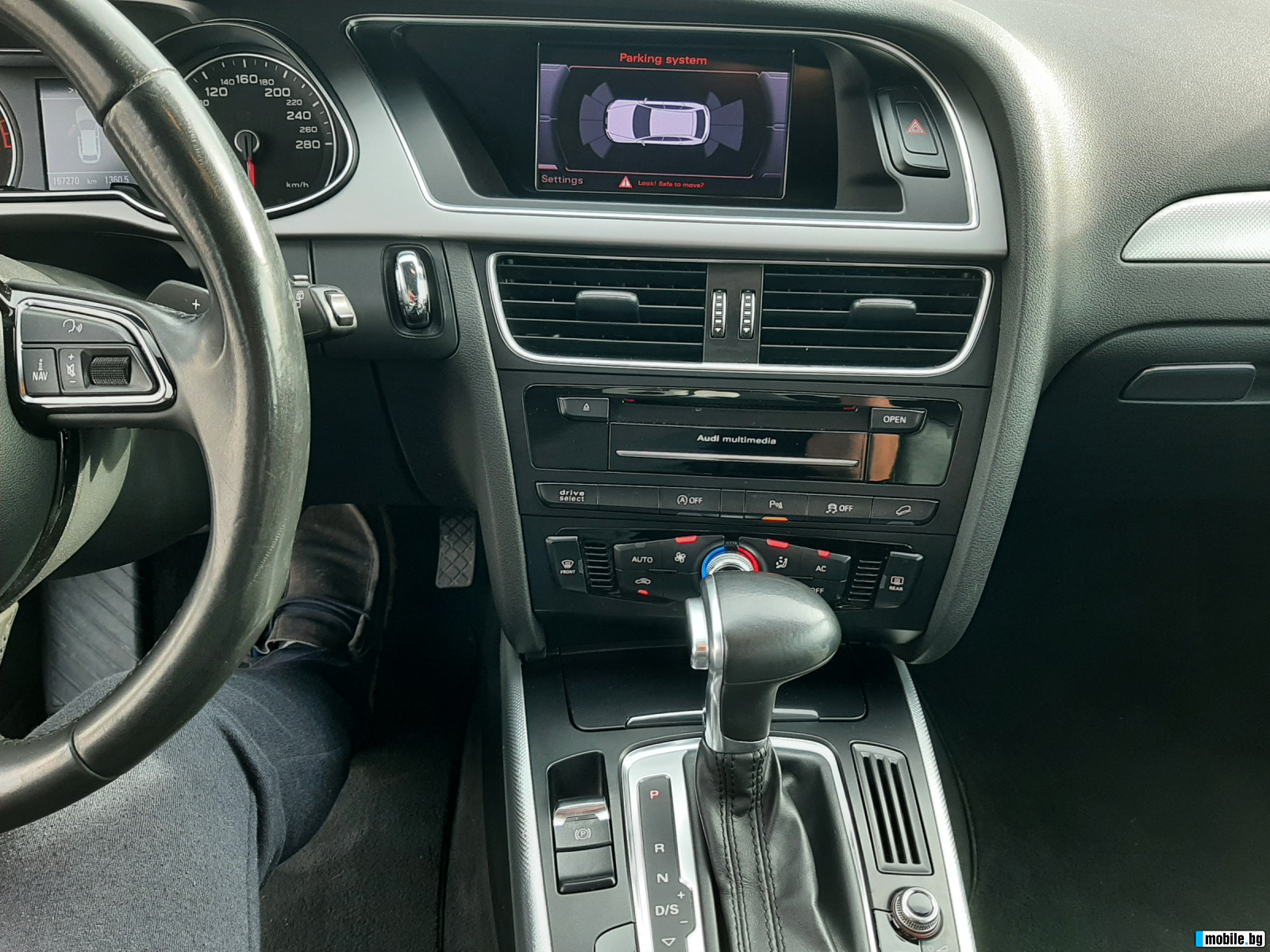 Audi A4 Allroad 2.0TDI NAVI  | Mobile.bg   12