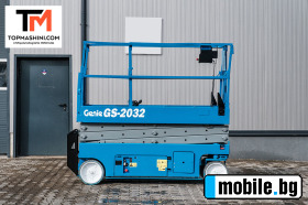  Genie GS-2032,  | Mobile.bg   2