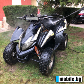 Keeway ATV Dragon  | Mobile.bg   2