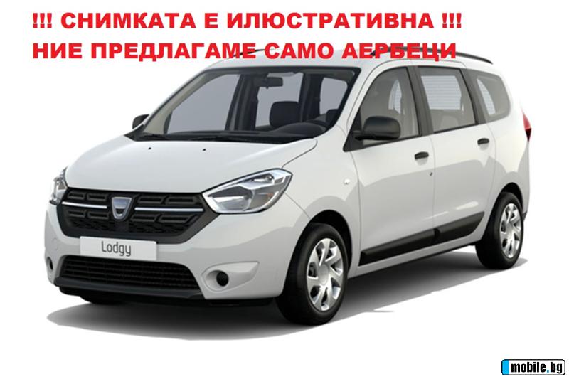     Dacia Lodgy  