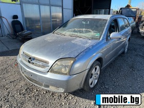 Opel Vectra 2.2dti 3 | Mobile.bg   2