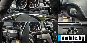 Mercedes-Benz GLE Coupe 350AMG/GERMANY/CAMERA/PANO//KEYLESS/F1/LIZI | Mobile.bg   11