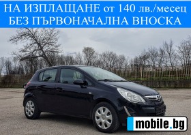 Opel Corsa 1.2  5 130 . .  | Mobile.bg   1
