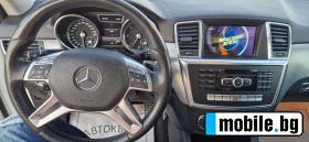 Mercedes-Benz ML 350 BLUETEC AMG   FULL     | Mobile.bg   15