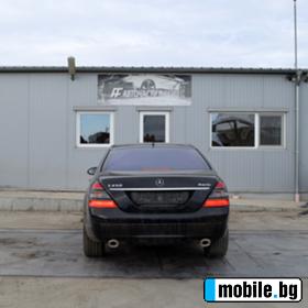 Mercedes-Benz S 450 | Mobile.bg   4