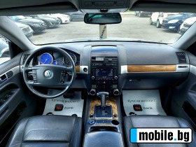 VW Touareg 3.0TDI FACE LIFT  | Mobile.bg   13