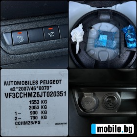 Peugeot 208 1.2i--EURO6B | Mobile.bg   16