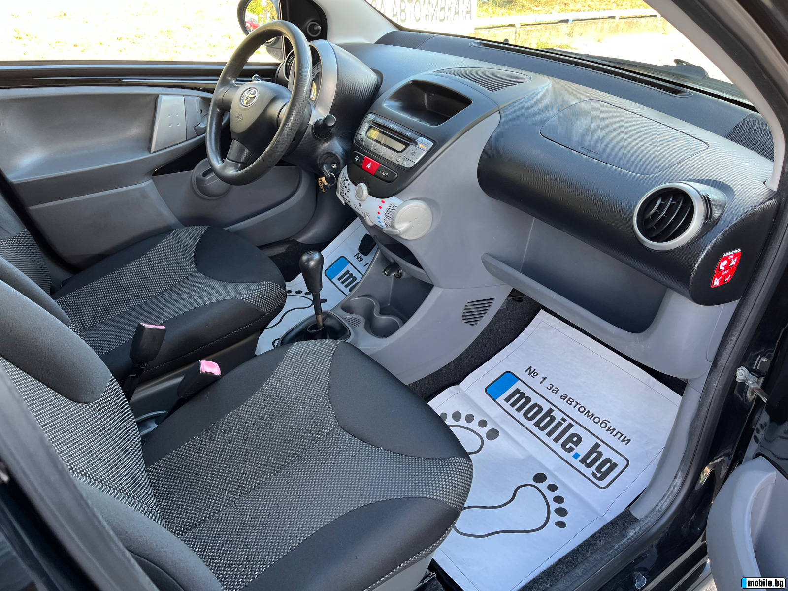 Toyota Aygo 1.0-FACELIFT | Mobile.bg   10