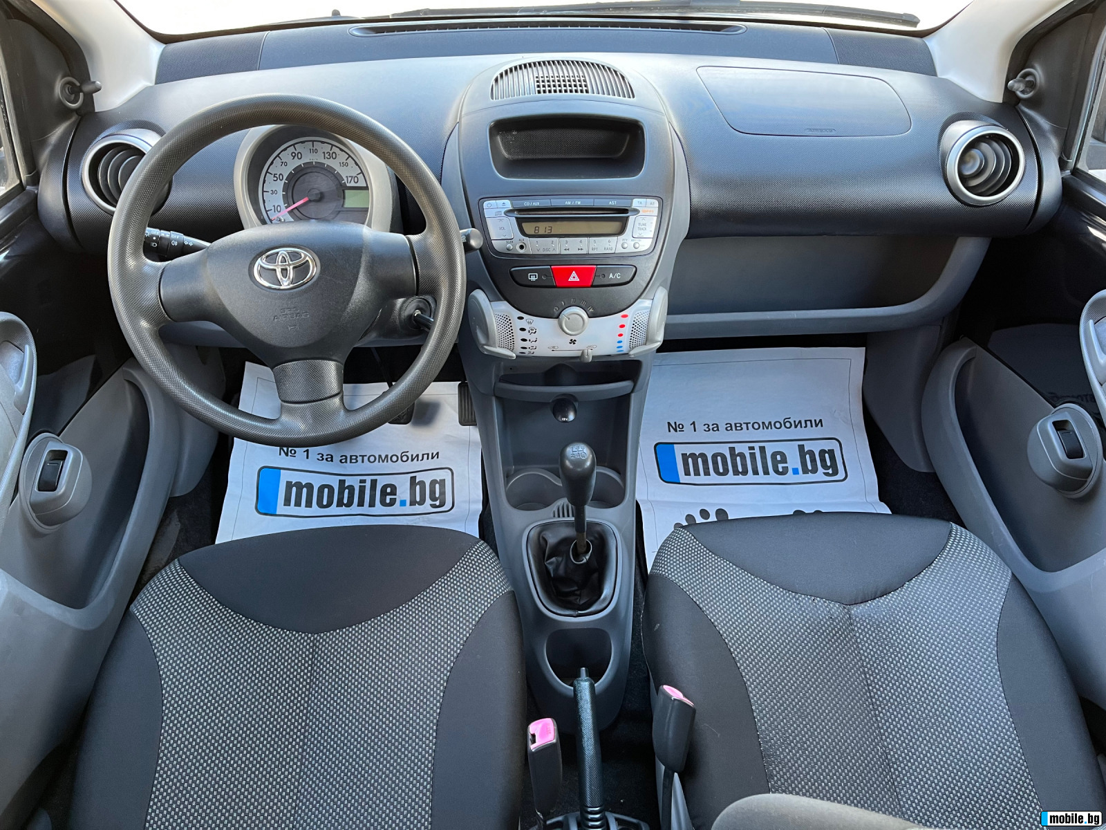Toyota Aygo 1.0-FACELIFT | Mobile.bg   7