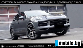 Porsche Cayenne V6/ FACELIFT/ PANO/ LIFT/ 360 CAMERA/ MATRIX/  | Mobile.bg   1