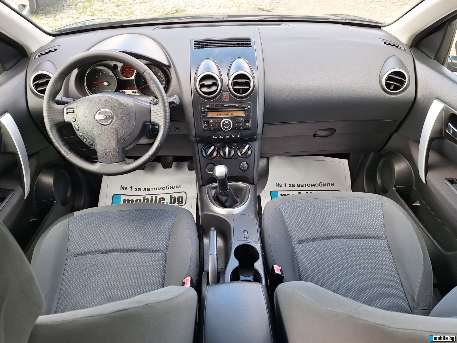 Nissan Qashqai 1.6i*Euro 4*  | Mobile.bg   11