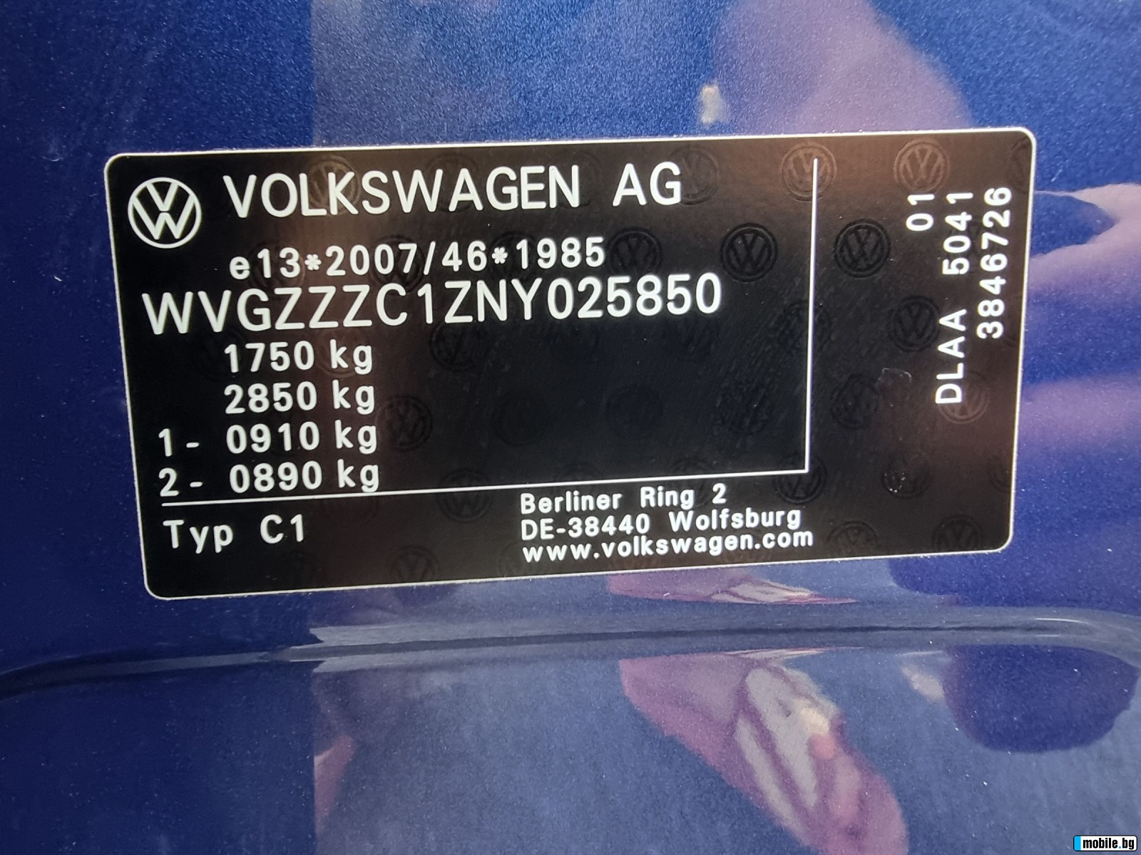 VW T-Cross   2026. | Mobile.bg   15