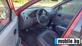 Dacia Logan MCV I | Mobile.bg   8
