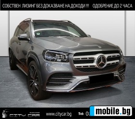 Mercedes-Benz GLS580 AMG/ 4MATIC/ HEAD UP/ 360/ BURMESTER/ PANO/ 23/ | Mobile.bg   1