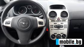 Opel Corsa 1.3CDTI/Z13DTH | Mobile.bg   10