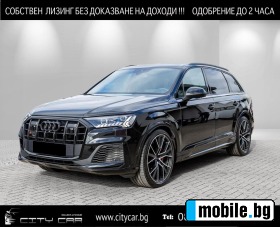 Audi SQ7 TFSI/ BLACK OPTIC/ S-SEATS/ PANO/ MATRIX/ 7- | Mobile.bg   1