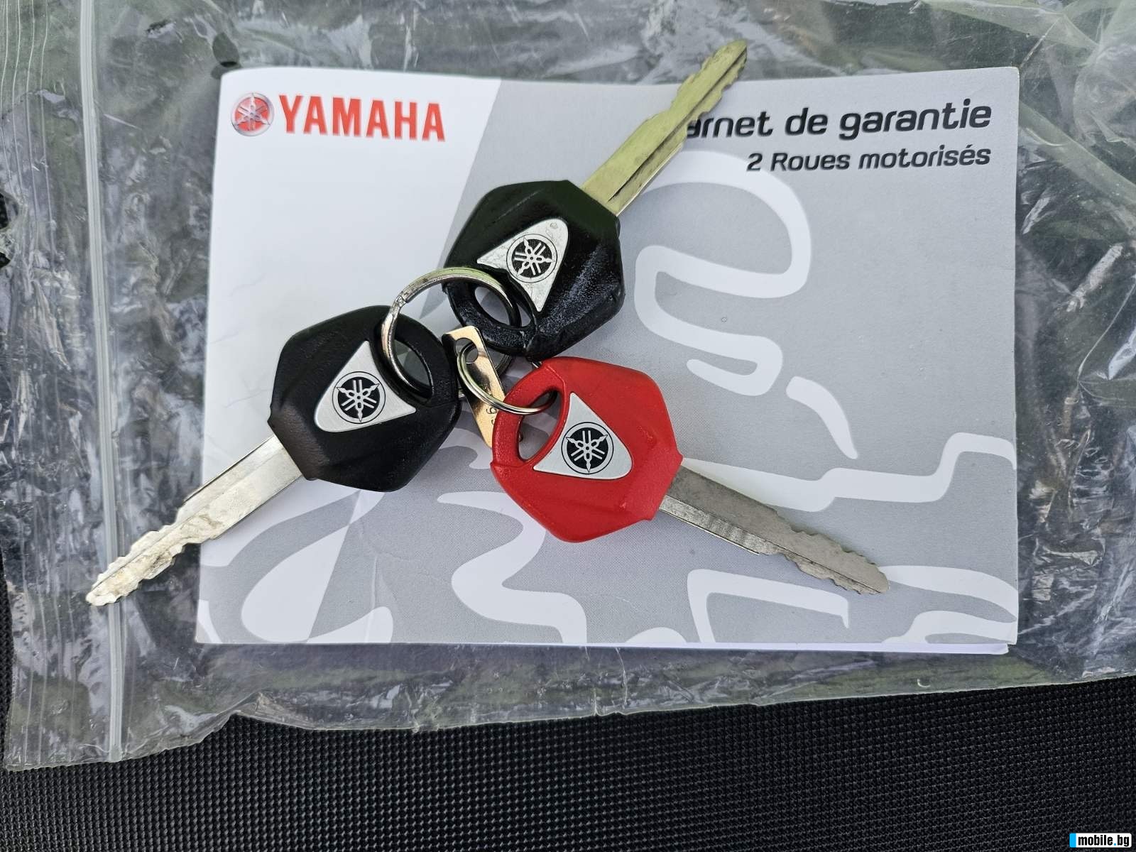 Yamaha X-max 250i.ABS | Mobile.bg   8