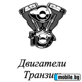    Fiat Ducato, Peugeot Boxer, Citroen Jumper  Ford Transit : 2999 | Mobile.bg   7